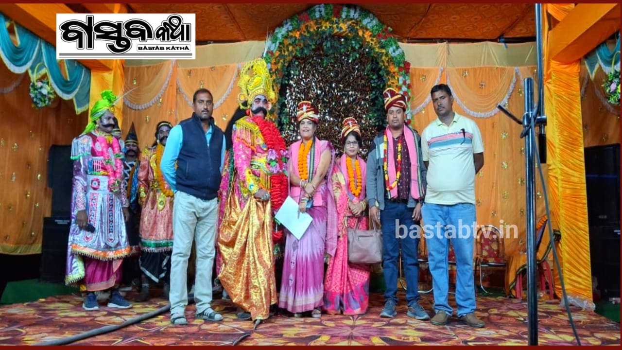 ଚତୁର୍ଥ ମାଁ ପଁରରାପାଟ ଯାତ୍ରା ମହୋତ୍ସବରେ ସଂଘମିତ୍ରା ଗୃପ ସମ୍ମାନିତ