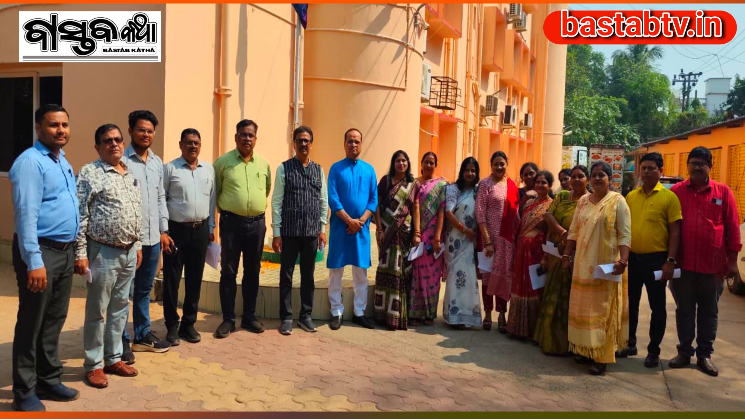 ଓଡ଼ିଶା ରାଜ୍ୟ ମତ୍ସ୍ୟ ସମବାୟ ନିଗମ”ଫିସ୍‌ଫେଡ୍”ପାଳିଲା ୭୨ତମ ସମବାୟ ସପ୍ତାହ