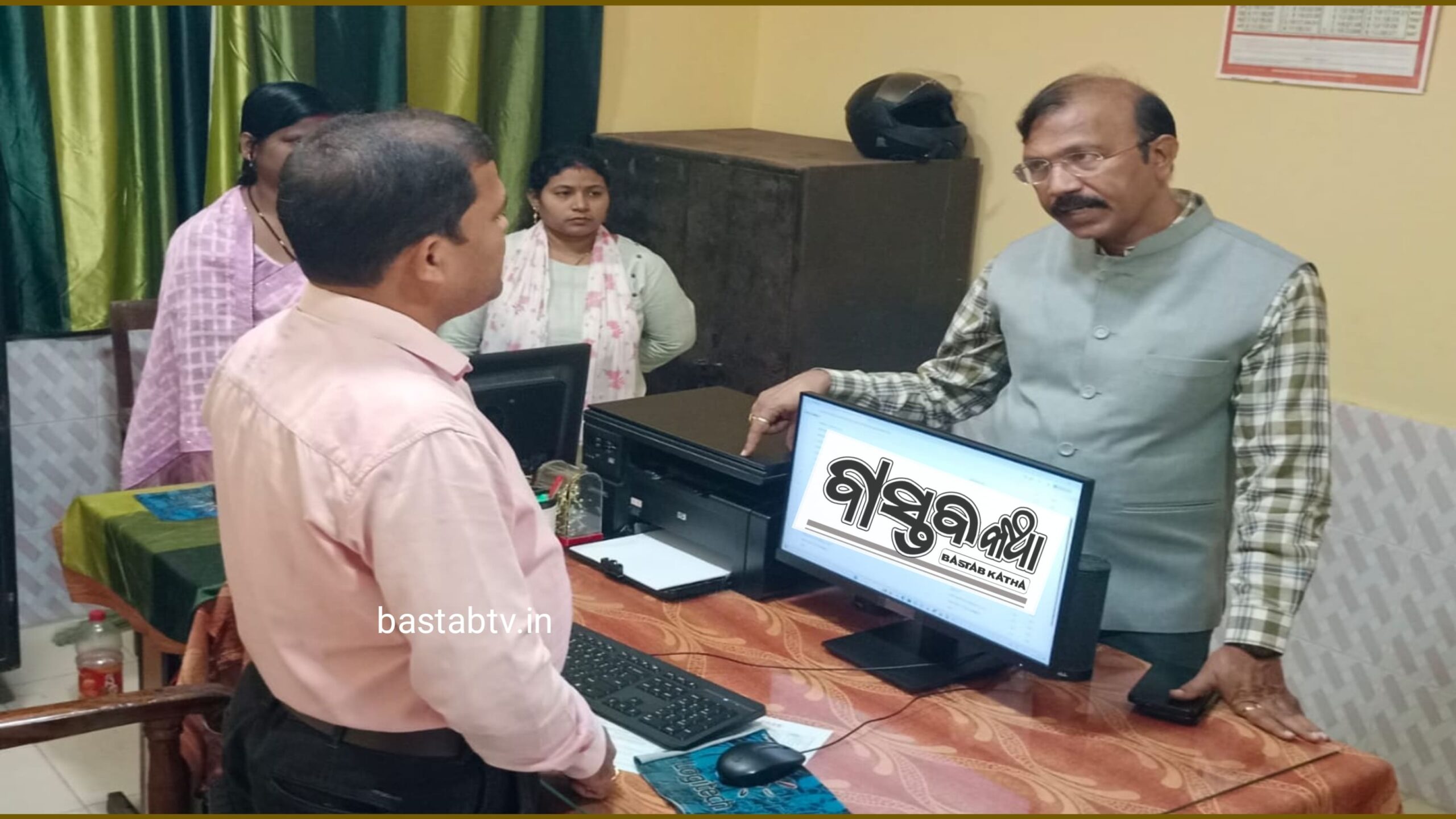 ୧୯ ବିଭାଗର ଦରମା ବନ୍ଦ କଲେ ଜିଲ୍ଲାପାଳ,ନିଜେ କରିବେ ତଦନ୍ତ….