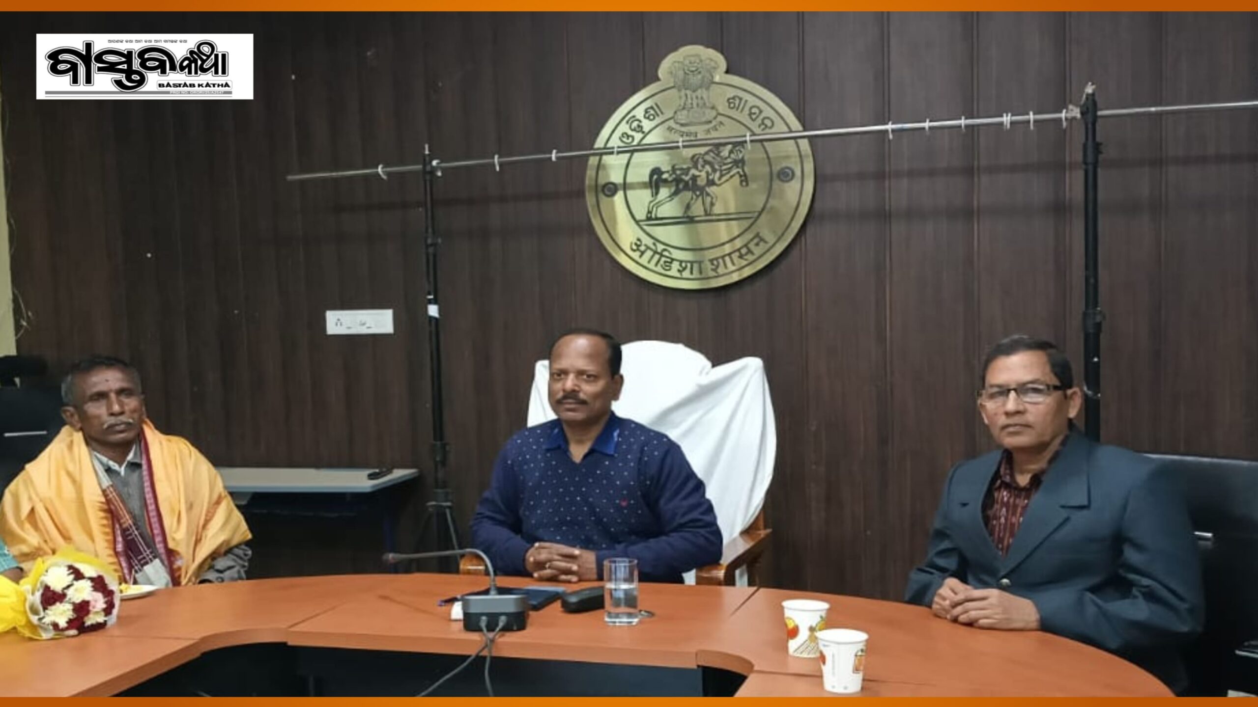 ନୂଆପଡା ଜିଲ୍ଲାପାଳଙ୍କ କୃଷି ବିଭାଗ କାର୍ଯ୍ୟାବଳୀ ସମୀକ୍ଷା