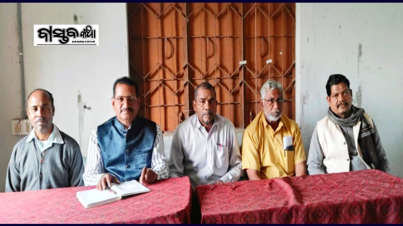 ଭିବି ଜୀ ରାମ ଜୀ ପ୍ରତ୍ୟାହାର ପାଇଁ ଆହ୍ଵାନ…