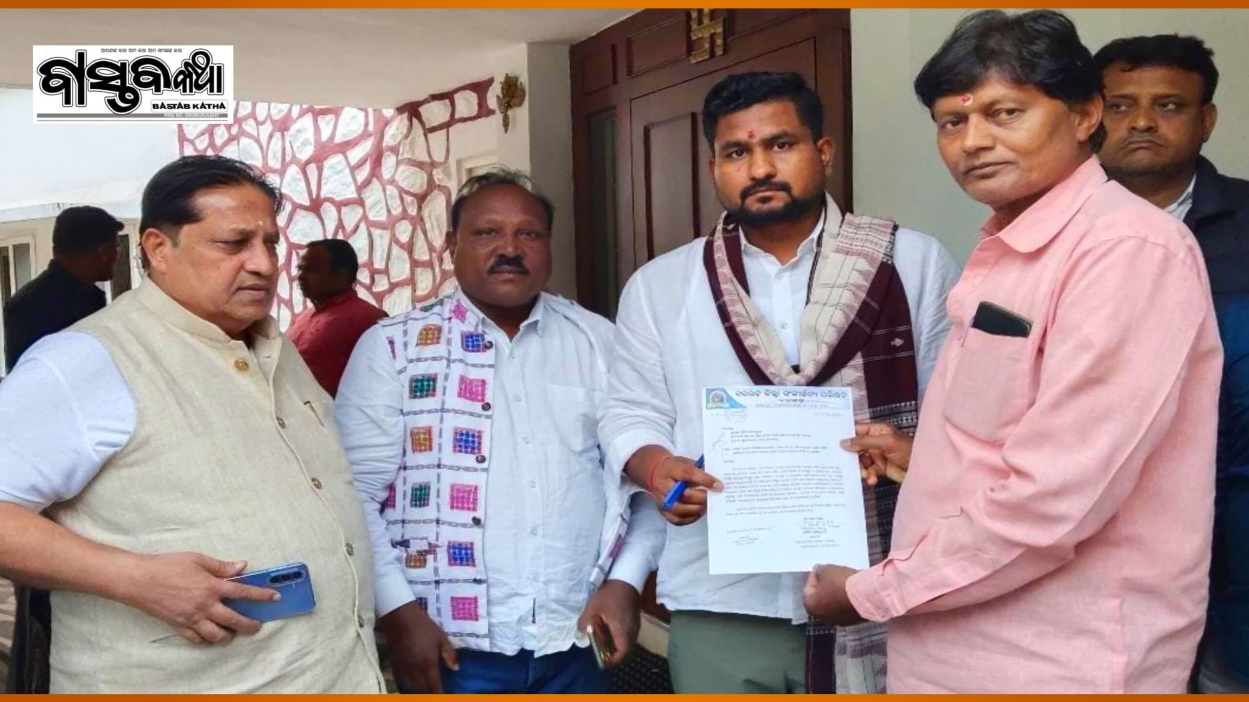 ଜାନୁୟାରୀ ୧୫ରେ ଭୁବନେଶ୍ୱର ଠାରେ ରାଜ୍ୟ ସଂକୀର୍ତ୍ତନ୍ୟ ମହୋତ୍ସବ