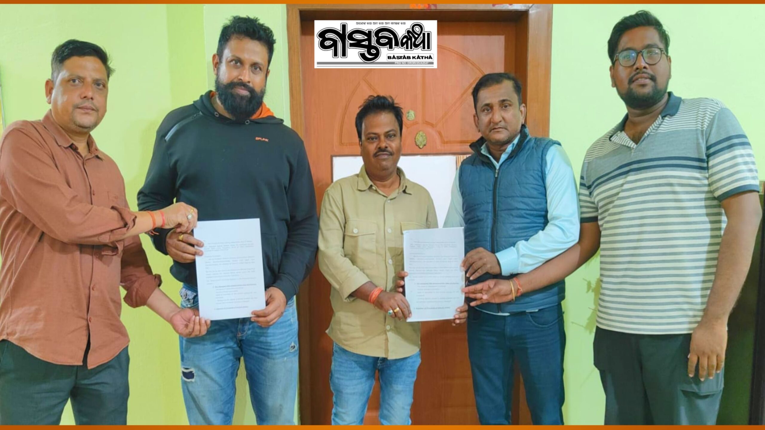 ସାମାଜିକ ସଂଗଠନ ଭଏସ ଅଫ କଟକ ତରଫରୁ ବିଦ୍ୟୁତ ବିଭାଗ ଓଡିଶାଙ୍କୁ ଦାବିପତ୍ର ପ୍ରଦାନ…