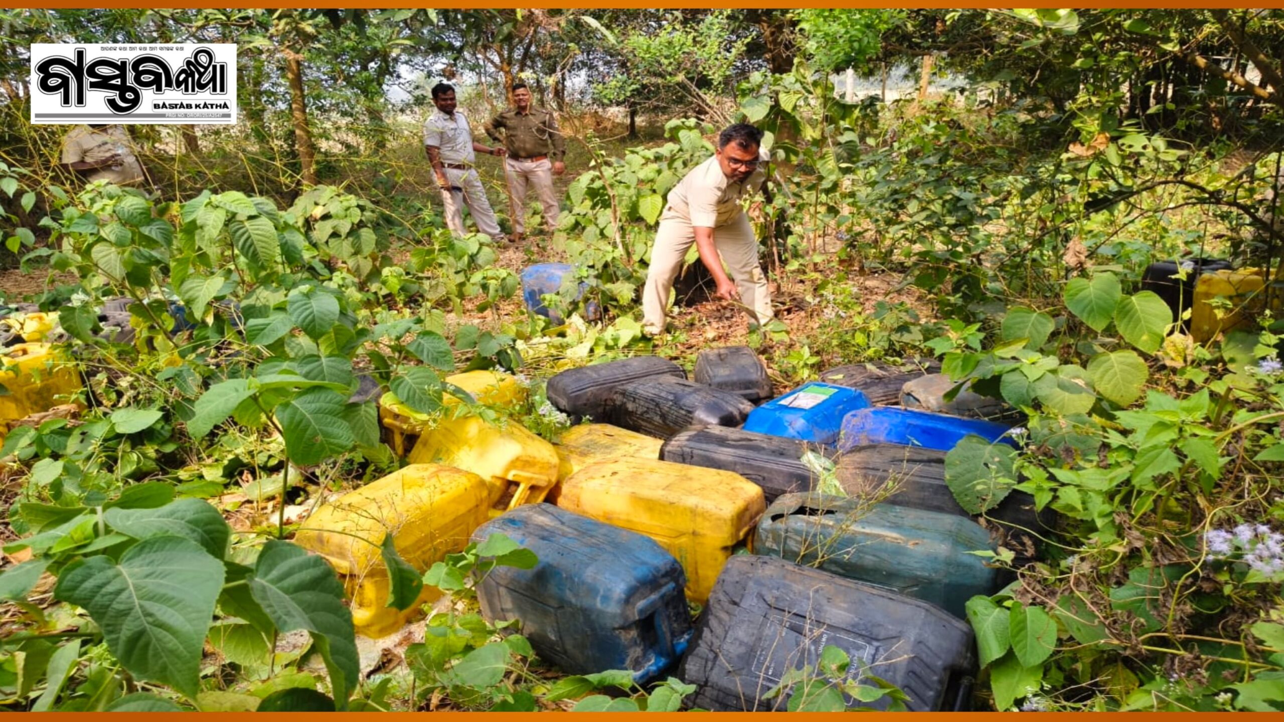 କଟକ ଅଅବକାରୀ ବିଭାଗର ଆଉ ଏକ ସଫଳତା…