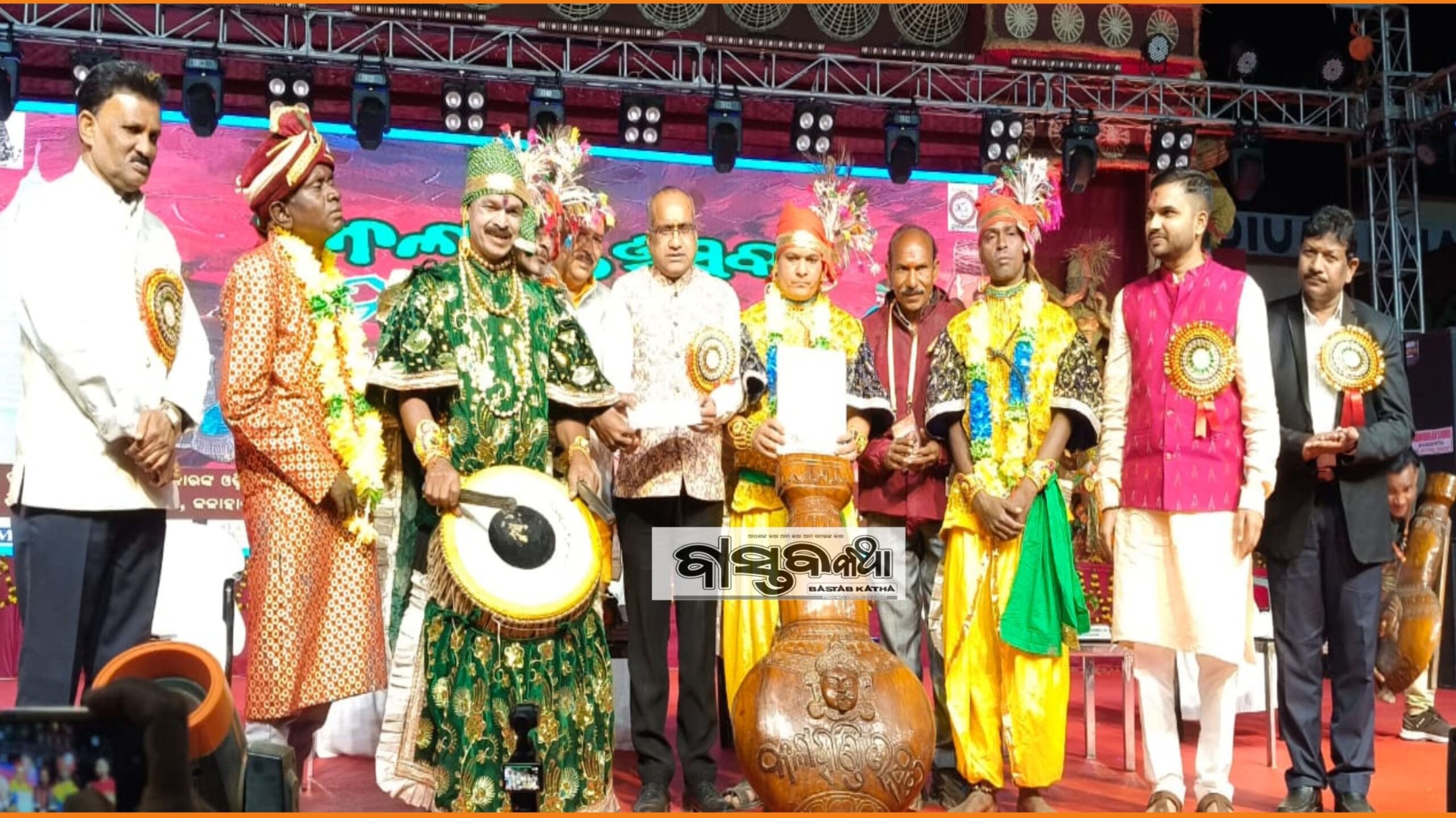 କଳାହାଣ୍ଡି:ଜିଲ୍ଲାସ୍ତରୀୟ ଘୁମୁରା ପ୍ରତିଯୋଗିତା….