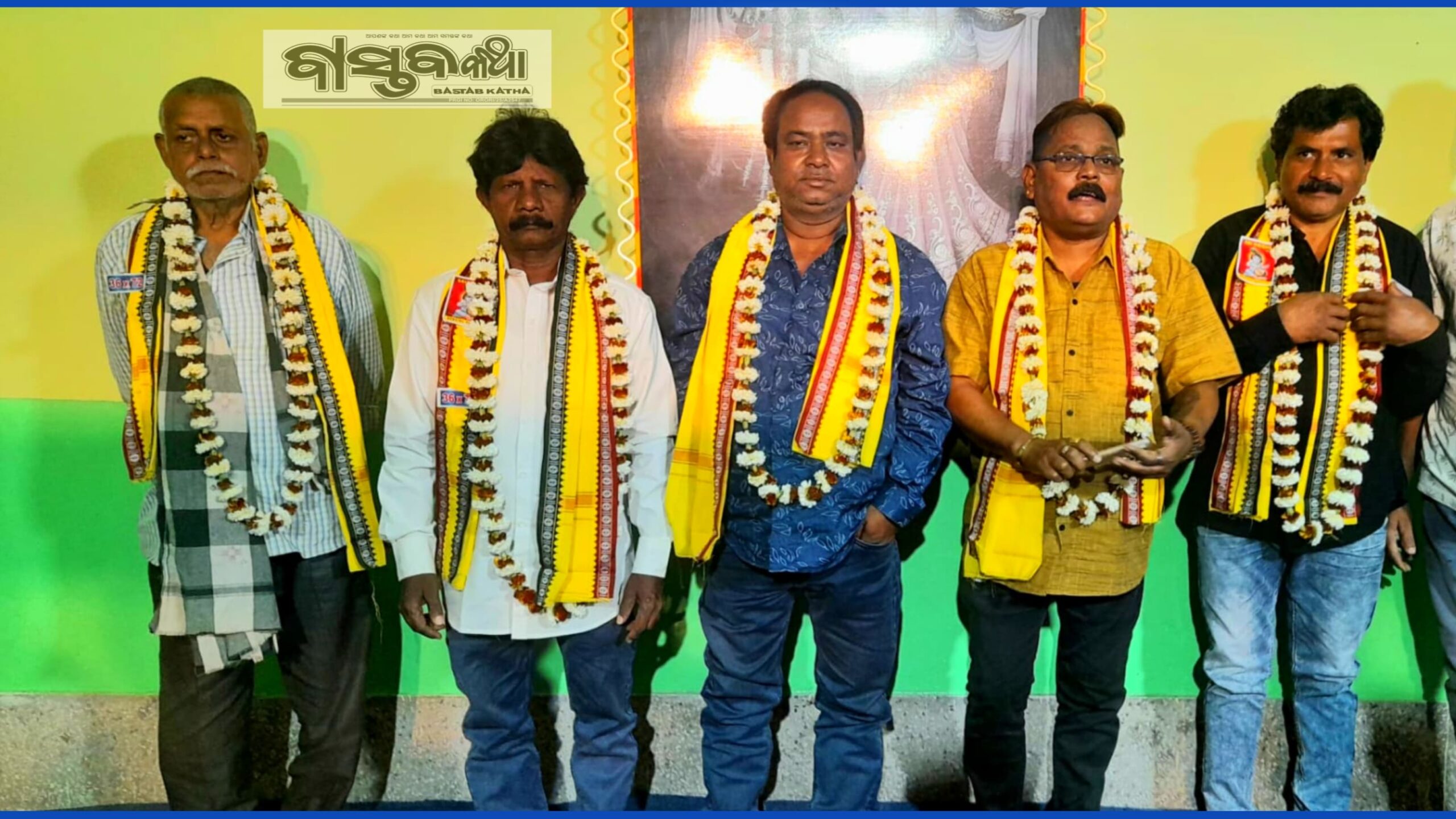 କଟକର ଭଗତପୁର ବଜାର କମିଟି ର ନୂତନ କର୍ମକର୍ତ୍ତା ଚୟନ…