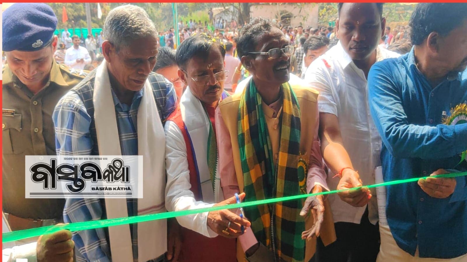 ପପୁଲୁରରେ କୋଣ୍ଡାରେଡି ସମ୍ପ୍ରଦାୟ ପକ୍ଷରୁ ବିଶାଳ ଜନସମାବେଶ…