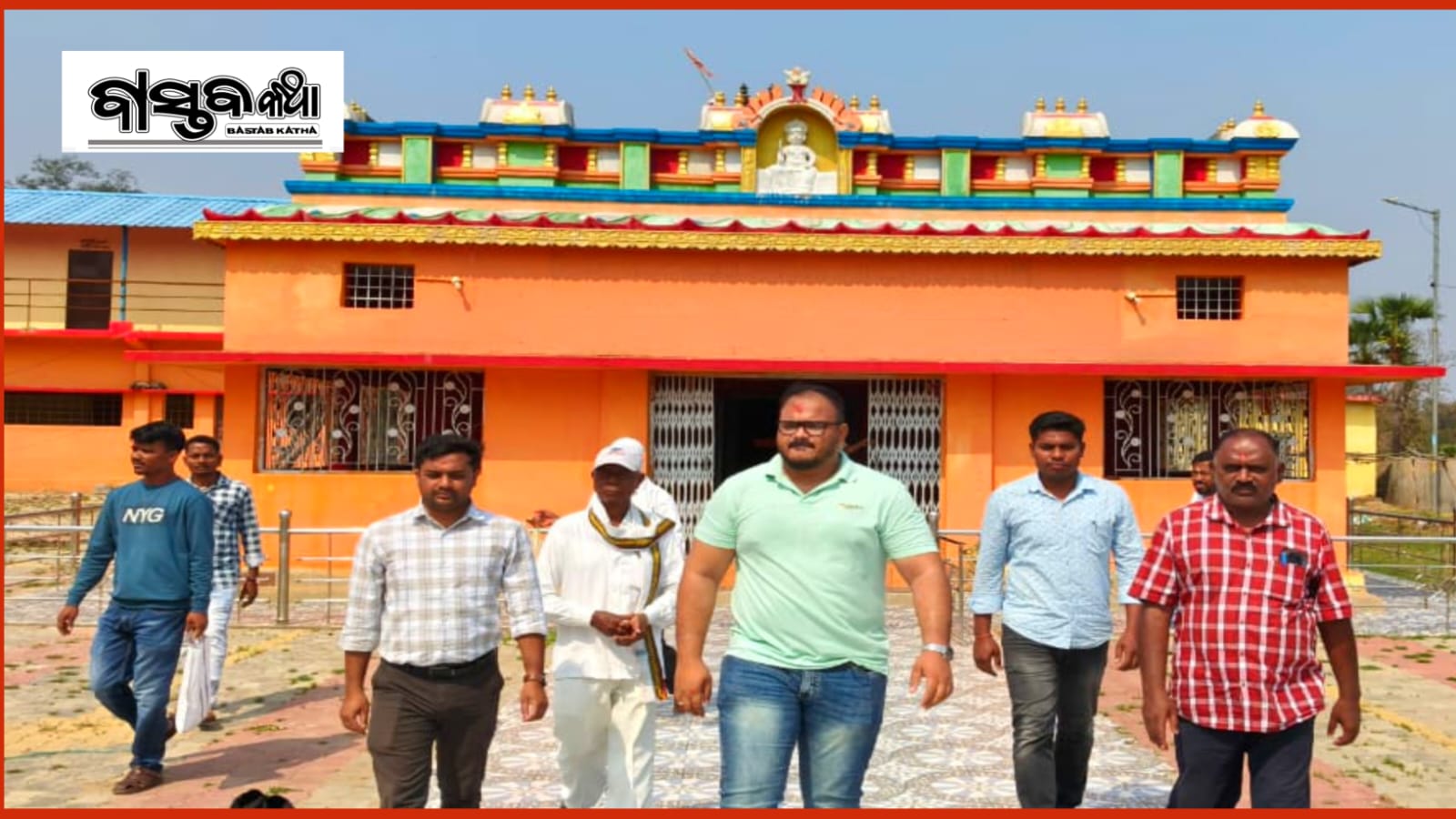 ପୋଲେରୁ ସେତୁ ନିର୍ମାଣ ସ୍ଥଳ ପରିଦର୍ଶନ କଲେ ମାଲକାନଗିରି ଜିଲ୍ଲାପାଳ: କାମ ଶୀଘ୍ର ଶେଷ କରିବାକୁ କଡ଼ା ନିର୍ଦ୍ଦେଶ….