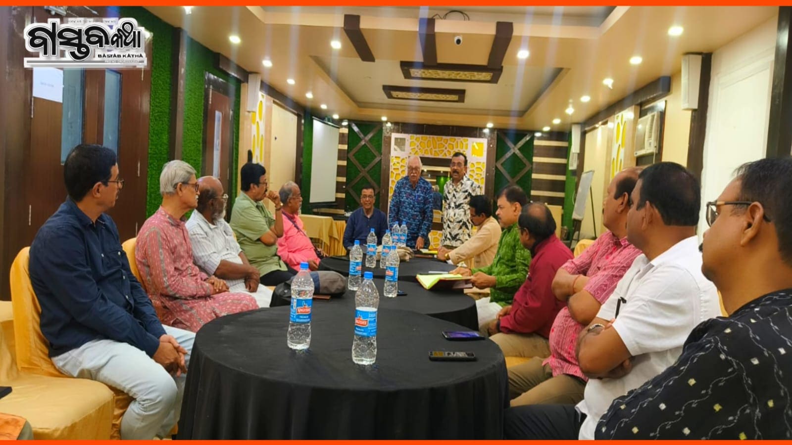 ଓଡ଼ିଶା ନାଟ୍ୟ ସଂଘର କାର୍ଯ୍ୟକାରିଣୀ ପରିଷଦ ବୈଠକ…