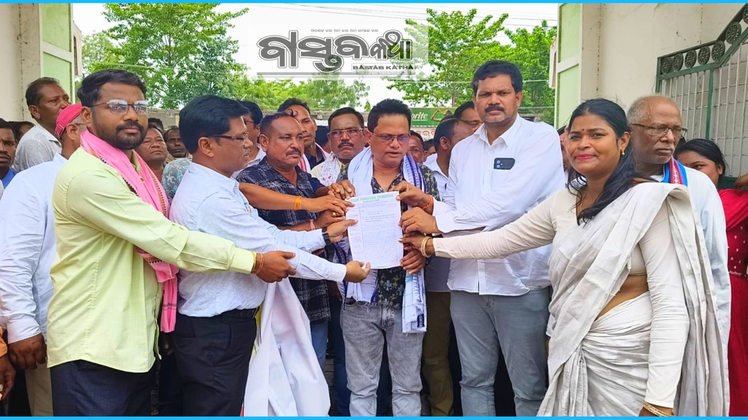 ଚେମେଲୀ ଓଝା ପାଇଁ, ରାଜ୍ୟ ସରପଞ୍ଚ ମହାସଂଘ ଓଡ଼ିଶା ପକ୍ଷରୁ ବିକ୍ଷୋଭ ପ୍ରଦର୍ଶନ…