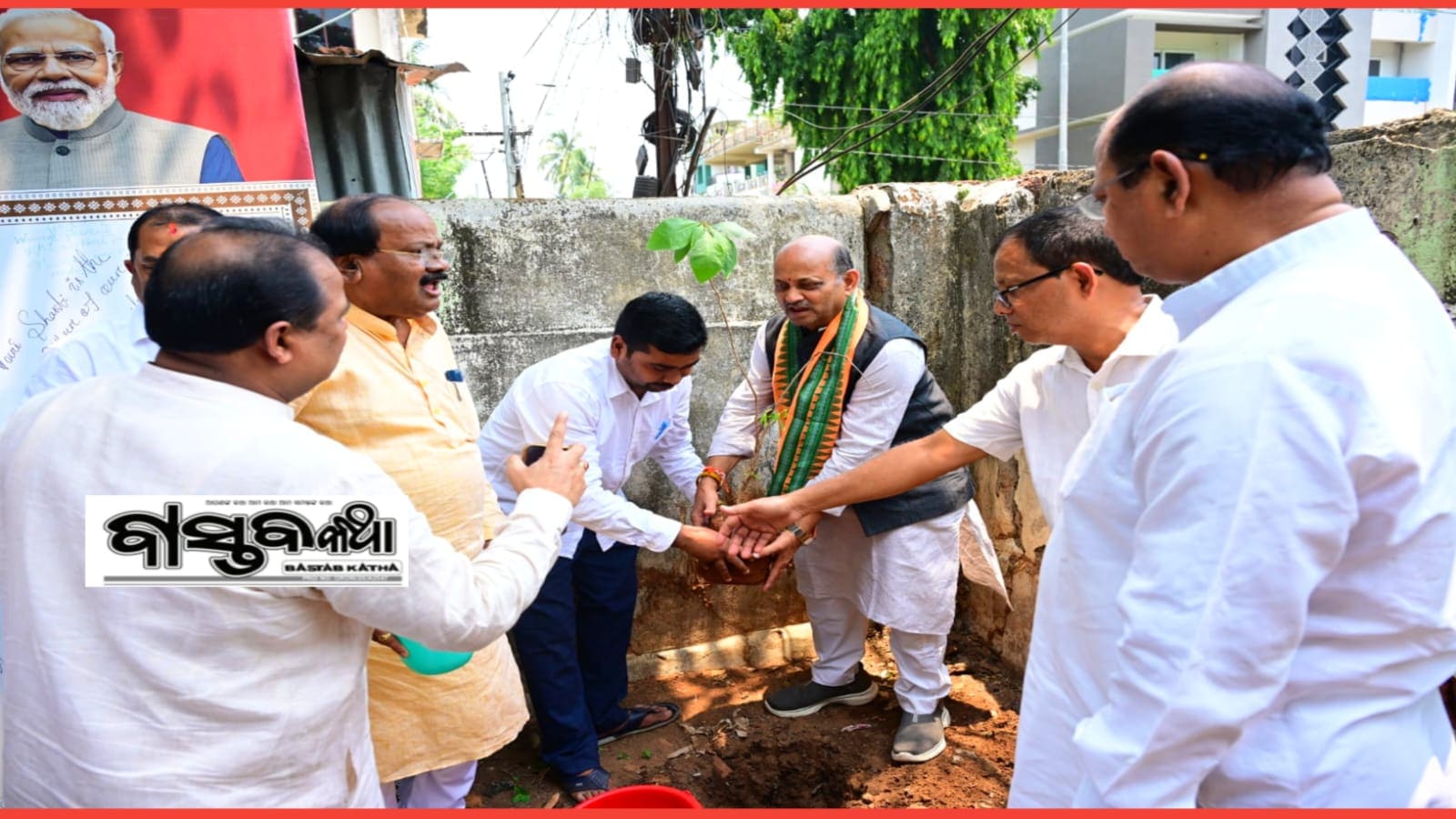 ବିଶ୍ୱ ପରିବେଶ ଦିବସରେ ବିଭିନ୍ନ ସ୍ଥାନରେ ବିଜେପିର ବୃକ୍ଷରୋପଣ ଉତ୍ସବ …
