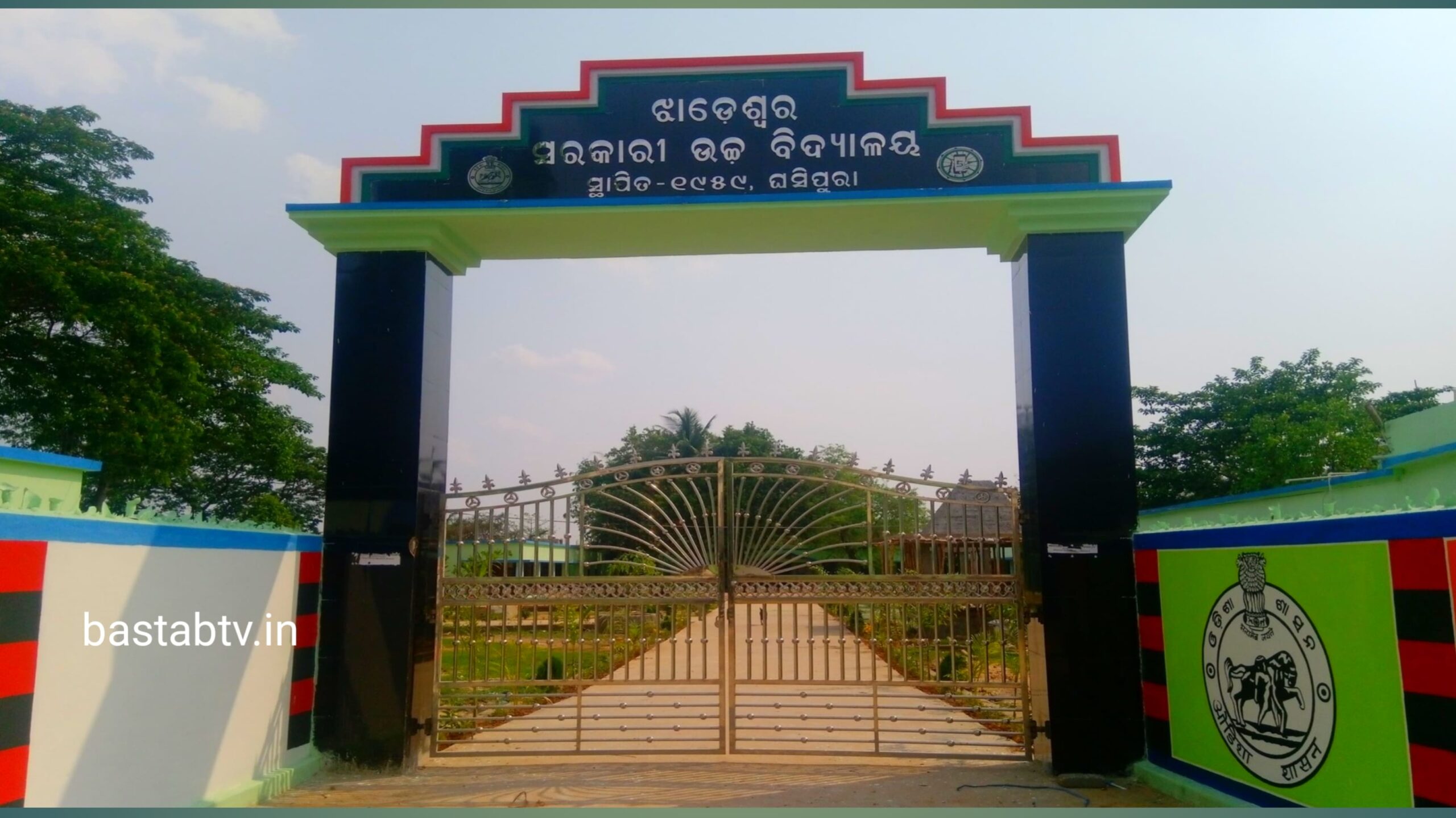 ପୂର୍ବତନ ପ୍ରଧାନ ଶିକ୍ଷକ ନାମରେ ଅଭିଯୋଗକୁ ବିଭାଗୀୟ ଅଧିକାରୀ ଖଣ୍ଡନ…