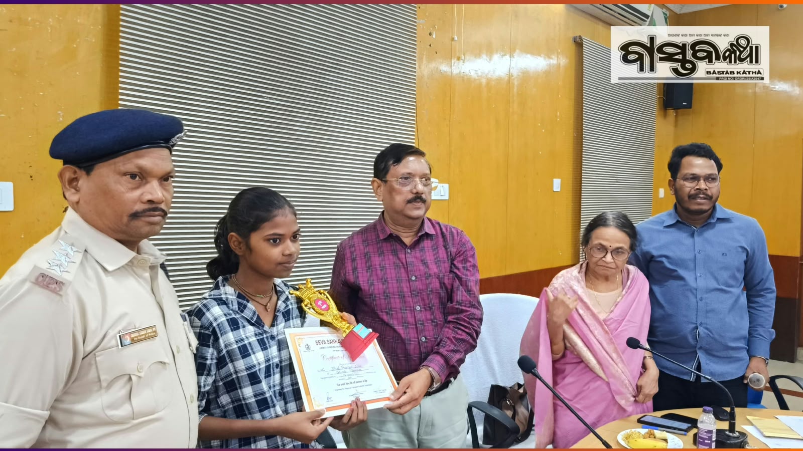 ଜିଲ୍ଲା ସଡ଼କ ସୁରକ୍ଷା କମିଟି ବୈଠକ ଅନୁଷ୍ଠିତ; କଡ଼ାକଡ଼ି ପ୍ରବର୍ତ୍ତନ ପାଇଁ ଜିଲ୍ଲାପାଳଙ୍କ ନିର୍ଦ୍ଦେଶ…